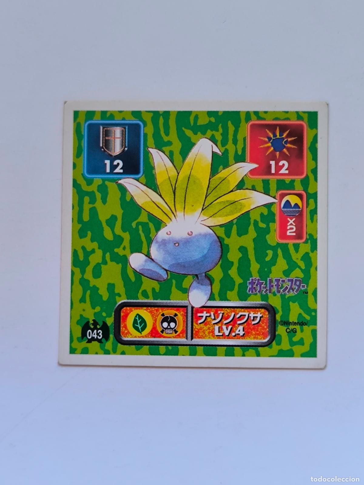 Trading cards: POKEMON STICKER AMADA - N&ordm; 43 - ODDISH - SEAL - 1996 ORIGINAL JAPON (K7A1)