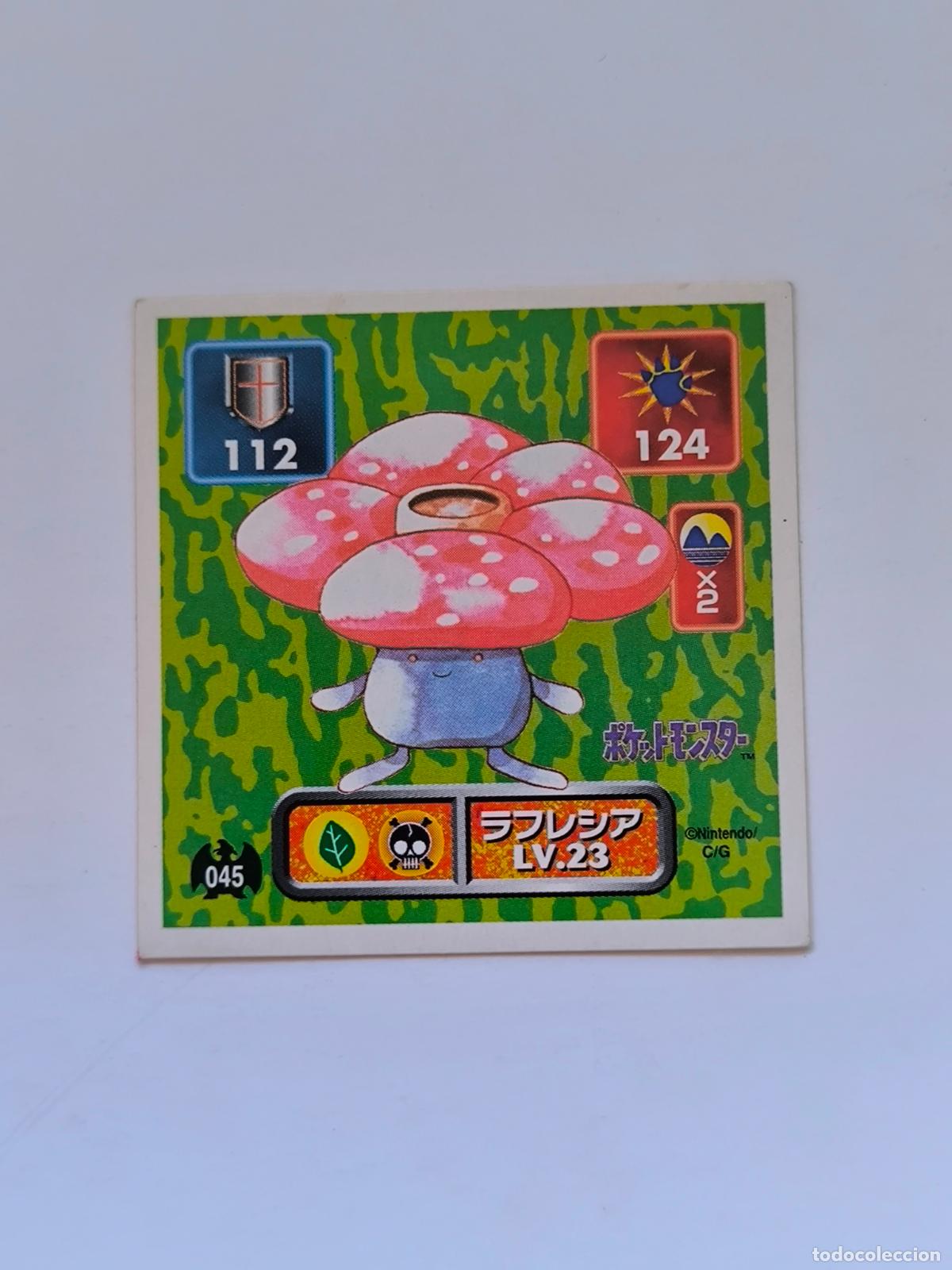 Trading cards: POKEMON STICKER AMADA - N&ordm; 45 - VILEPLUME - SEAL - 1996 ORIGINAL JAPON (K7A1)