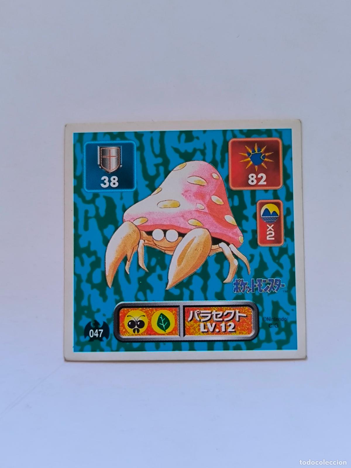 Trading cards: POKEMON STICKER AMADA - N&ordm; 47 - PARASECT - SEAL - 1996 ORIGINAL JAPON (K7A1)