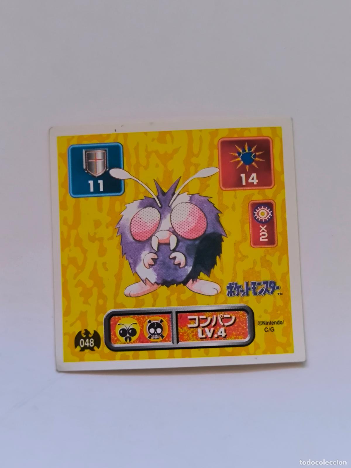 Trading cards: POKEMON STICKER AMADA - N&ordm; 48 - VENONAT - SEAL - 1996 ORIGINAL JAPON (K7A1)
