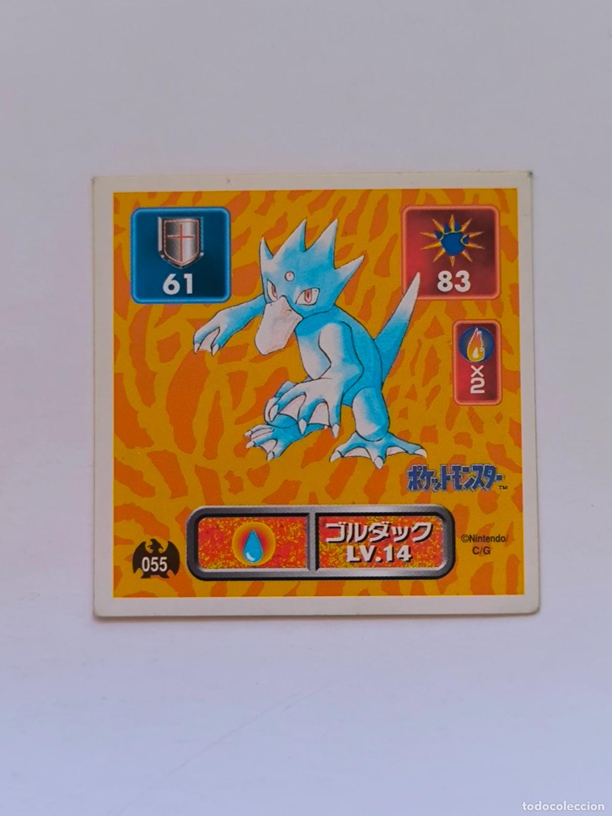 Trading cards: POKEMON STICKER AMADA - N&ordm; 55 - GOLDUCK - SEAL - 1996 ORIGINAL JAPON (K7A1)