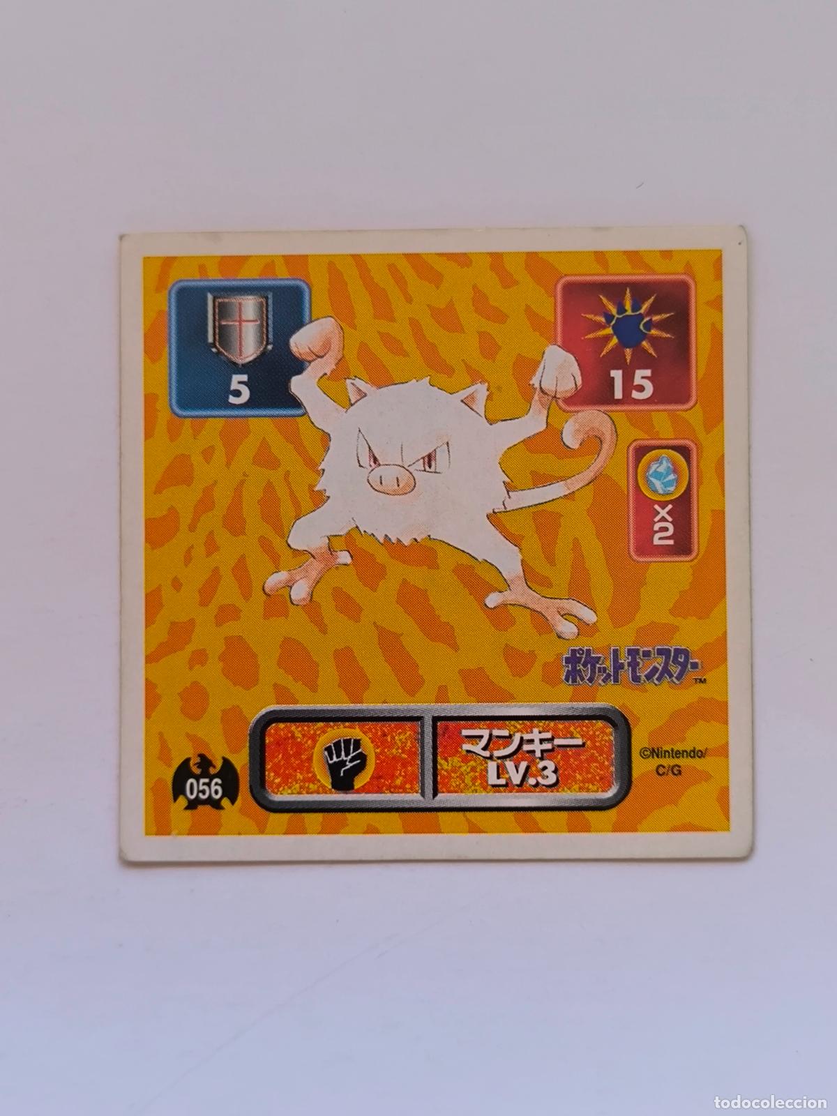Trading cards: POKEMON STICKER AMADA - N&ordm; 56 - MANKEY - SEAL - 1996 ORIGINAL JAPON (K7A1)