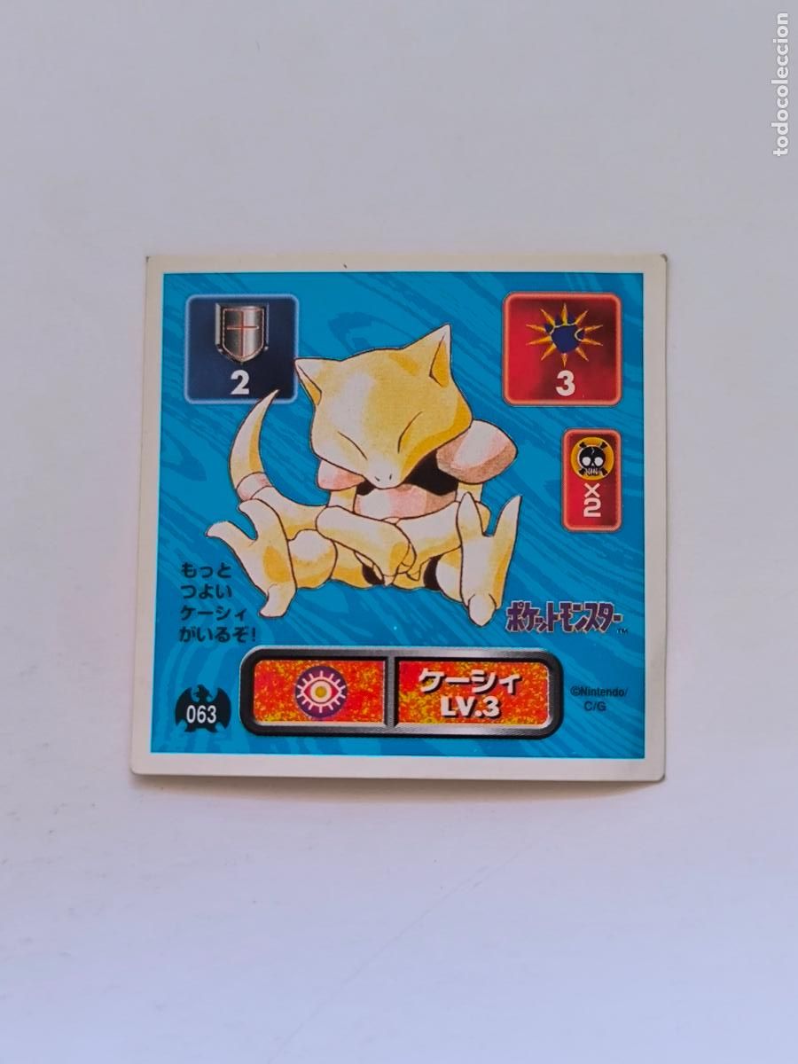 Trading cards: POKEMON STICKER AMADA - N&ordm; 63 - ABRA - SEAL - 1996 ORIGINAL JAPON (K7A1)
