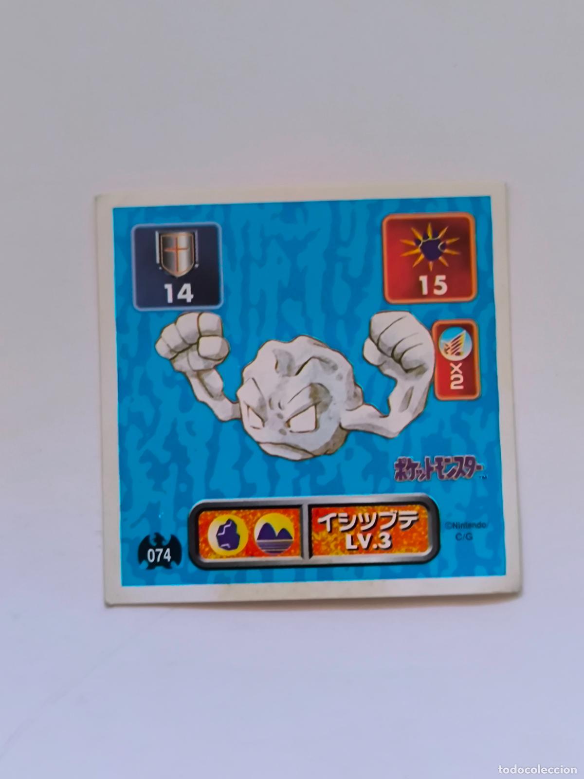Trading cards: POKEMON STICKER AMADA - N&ordm; 74 - GEODUDE - SEAL - 1996 ORIGINAL JAPON (K7A1)