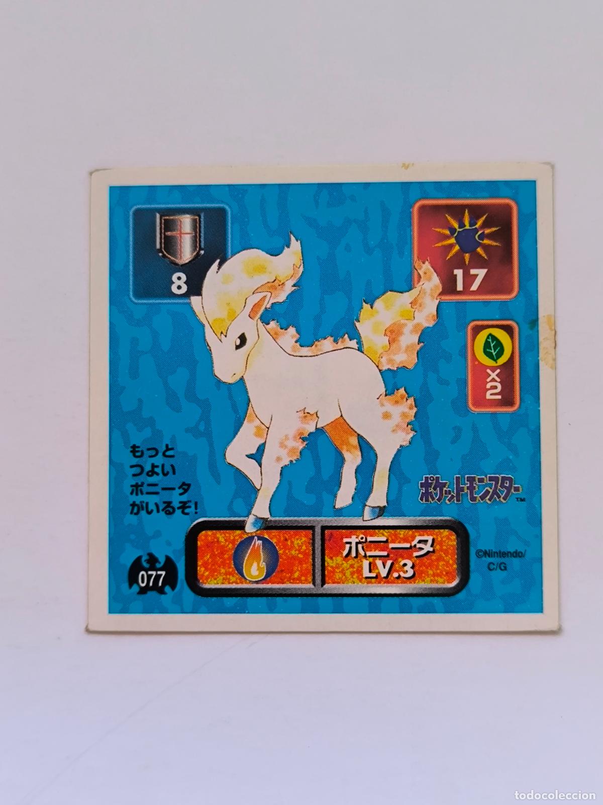 Figurine Collezionabili: POKEMON STICKER AMADA - N&ordm; 77 - PONYTA - SEAL - 1996 ORIGINAL JAPON (K7A1)