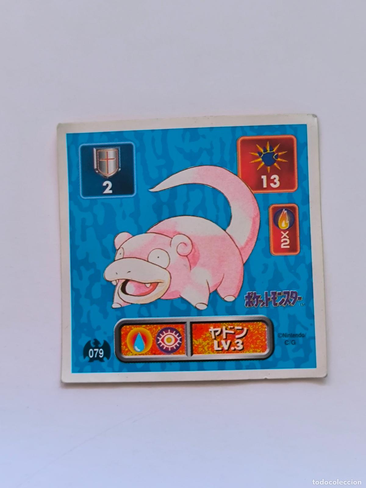 Figurine Collezionabili: POKEMON STICKER AMADA - N&ordm; 79 - SLOWPOKE - SEAL - 1996 ORIGINAL JAPON (K7A1)