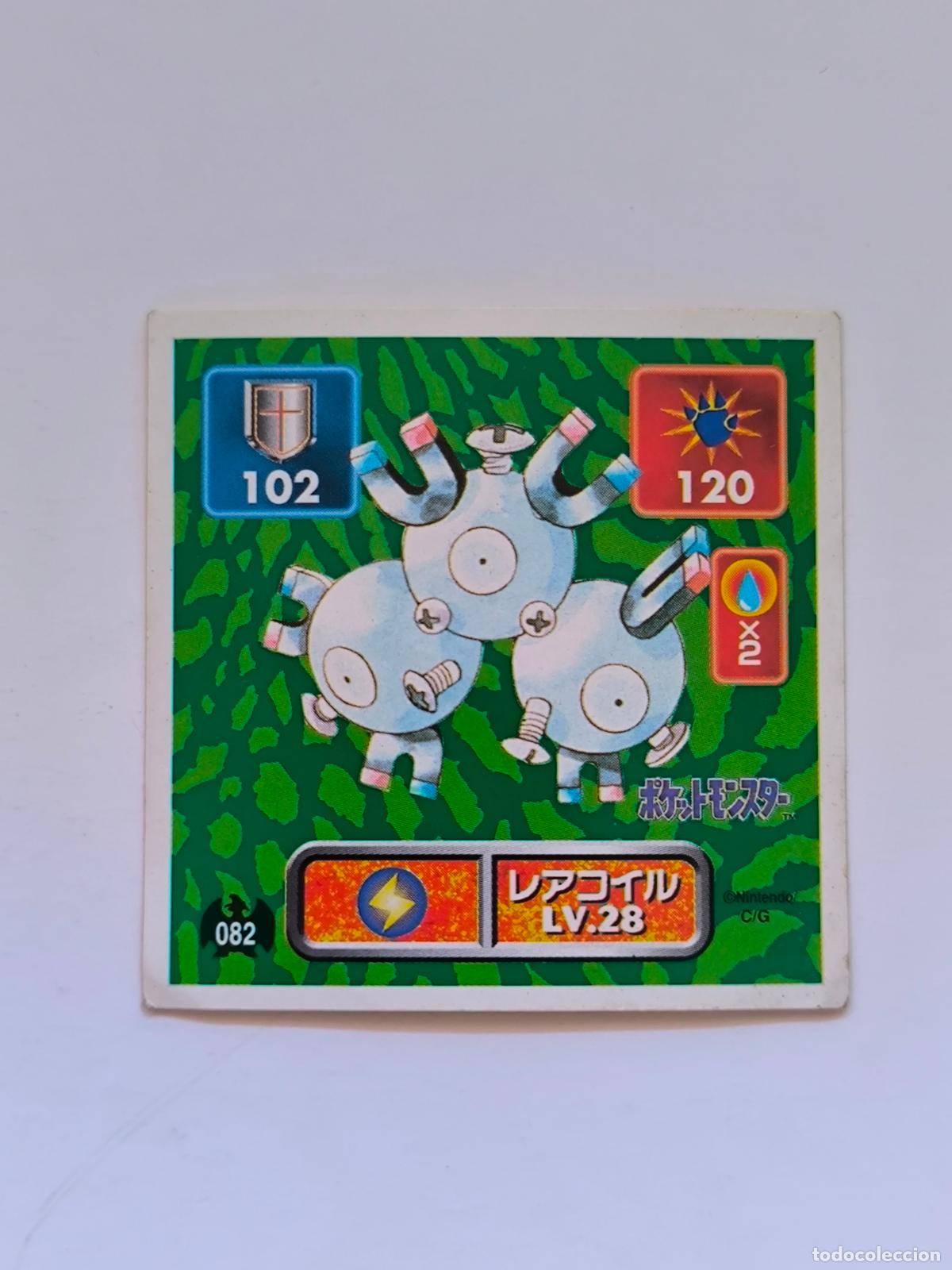 Trading cards: POKEMON STICKER AMADA - N&ordm; 82 - MAGNETON - SEAL - 1996 ORIGINAL JAPON (K7A1)