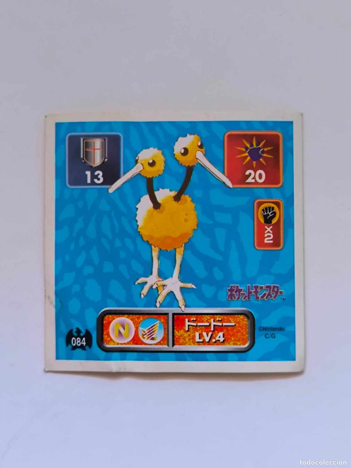Trading cards: POKEMON STICKER AMADA - N&ordm; 84 - DODUO - SEAL - 1996 ORIGINAL JAPON (K7A1)