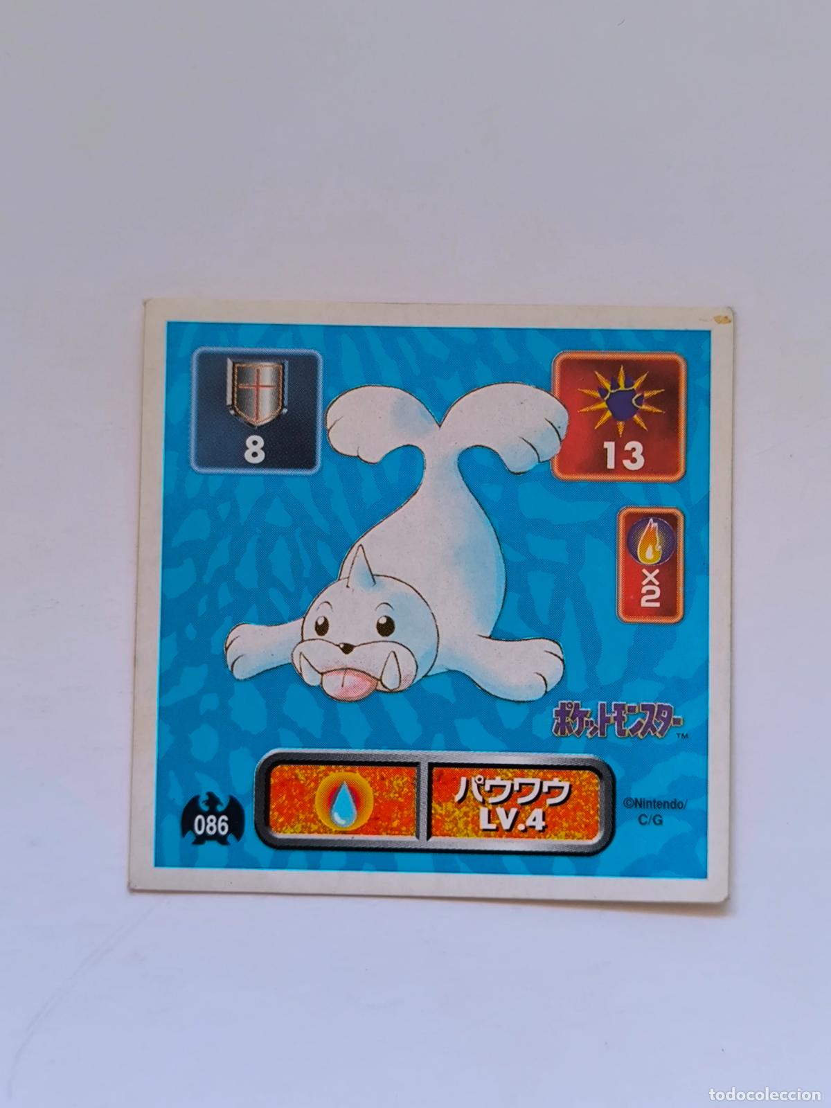Trading cards: POKEMON STICKER AMADA - N&ordm; 86 - SEEL - SEAL - 1996 ORIGINAL JAPON (K7A1)