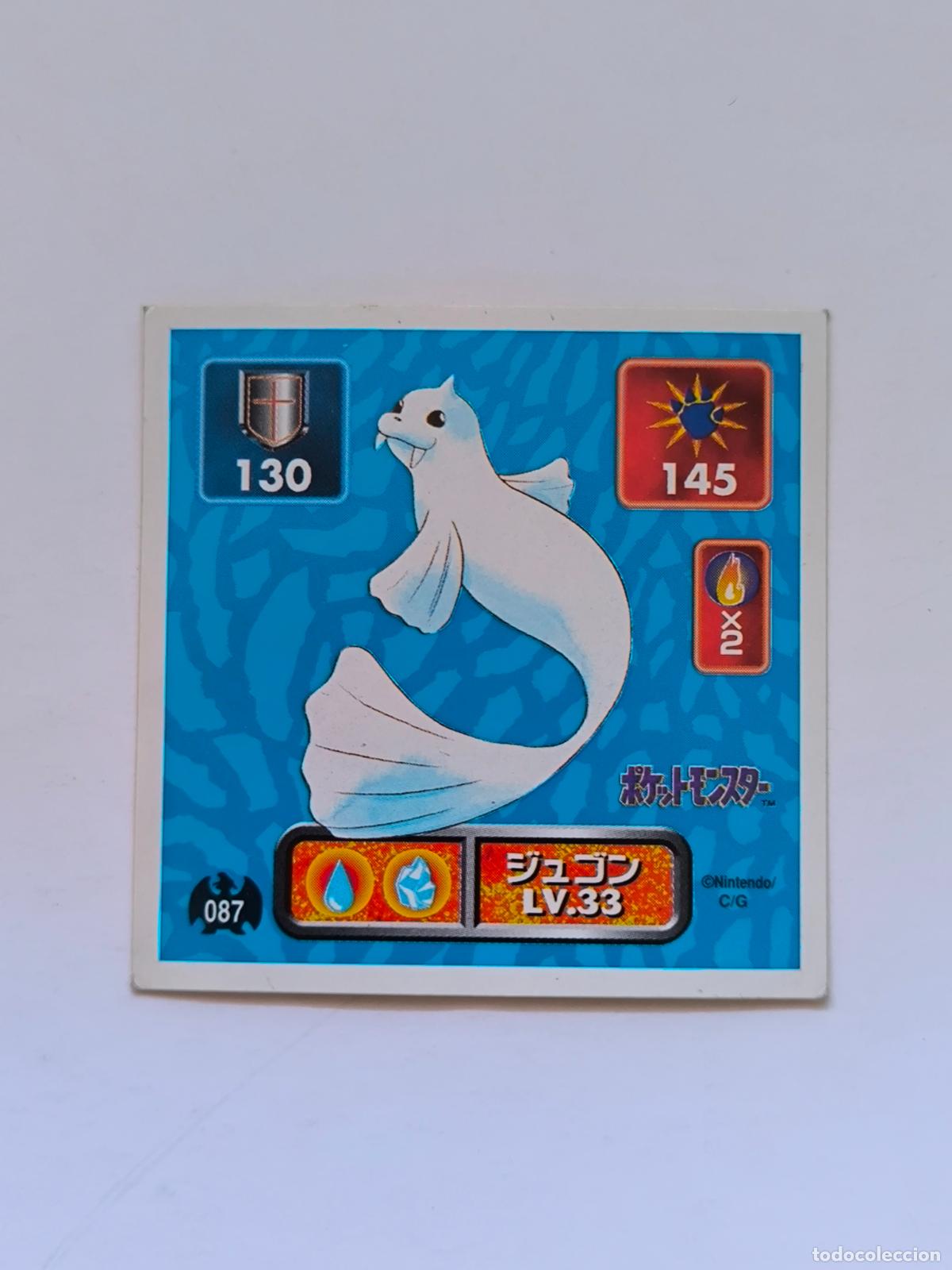 Trading cards: POKEMON STICKER AMADA - N&ordm; 87 - DEWGONG - SEAL - 1996 ORIGINAL JAPON (K7A1)