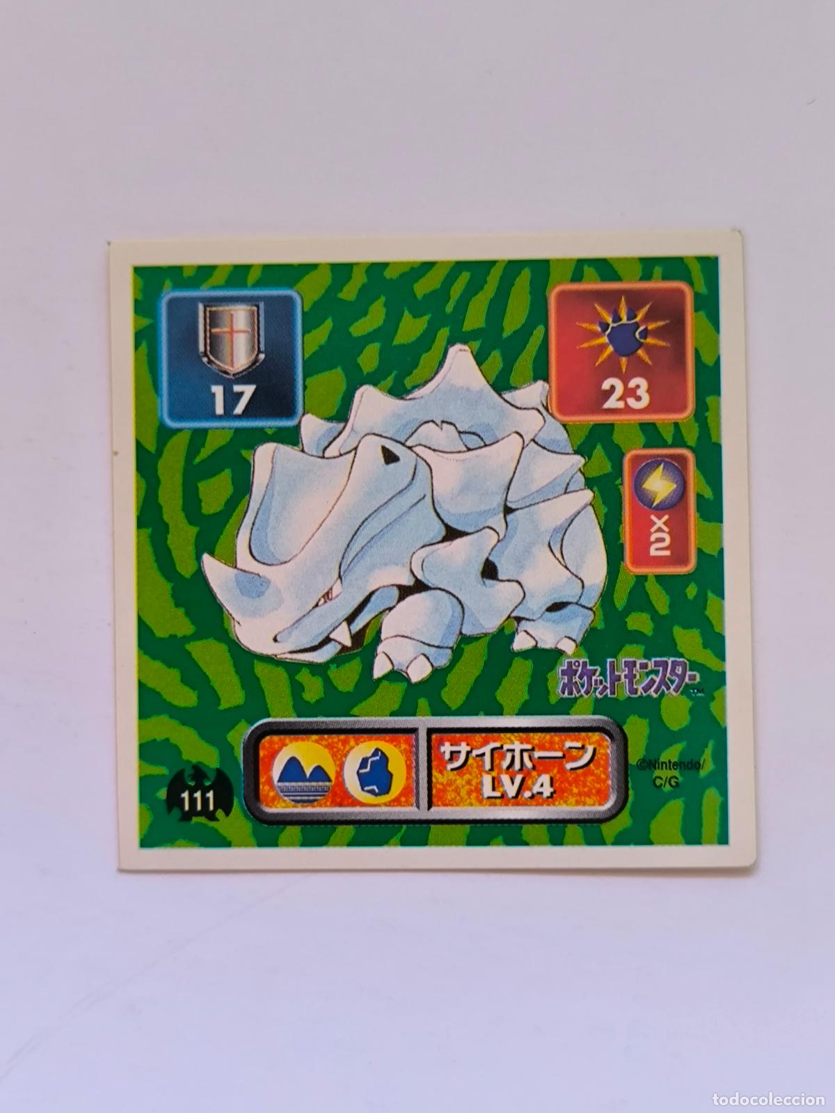 Trading cards: POKEMON STICKER AMADA - N&ordm; 111 - RHYHORN - SEAL - 1996 ORIGINAL JAPON (K7A1)