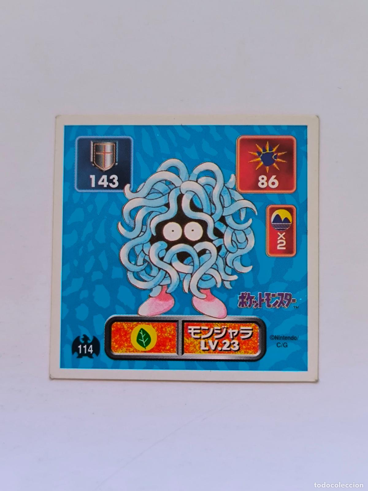 Trading cards: POKEMON STICKER AMADA - N&ordm; 114 - TANGELA - SEAL - 1996 ORIGINAL JAPON (K7A1)