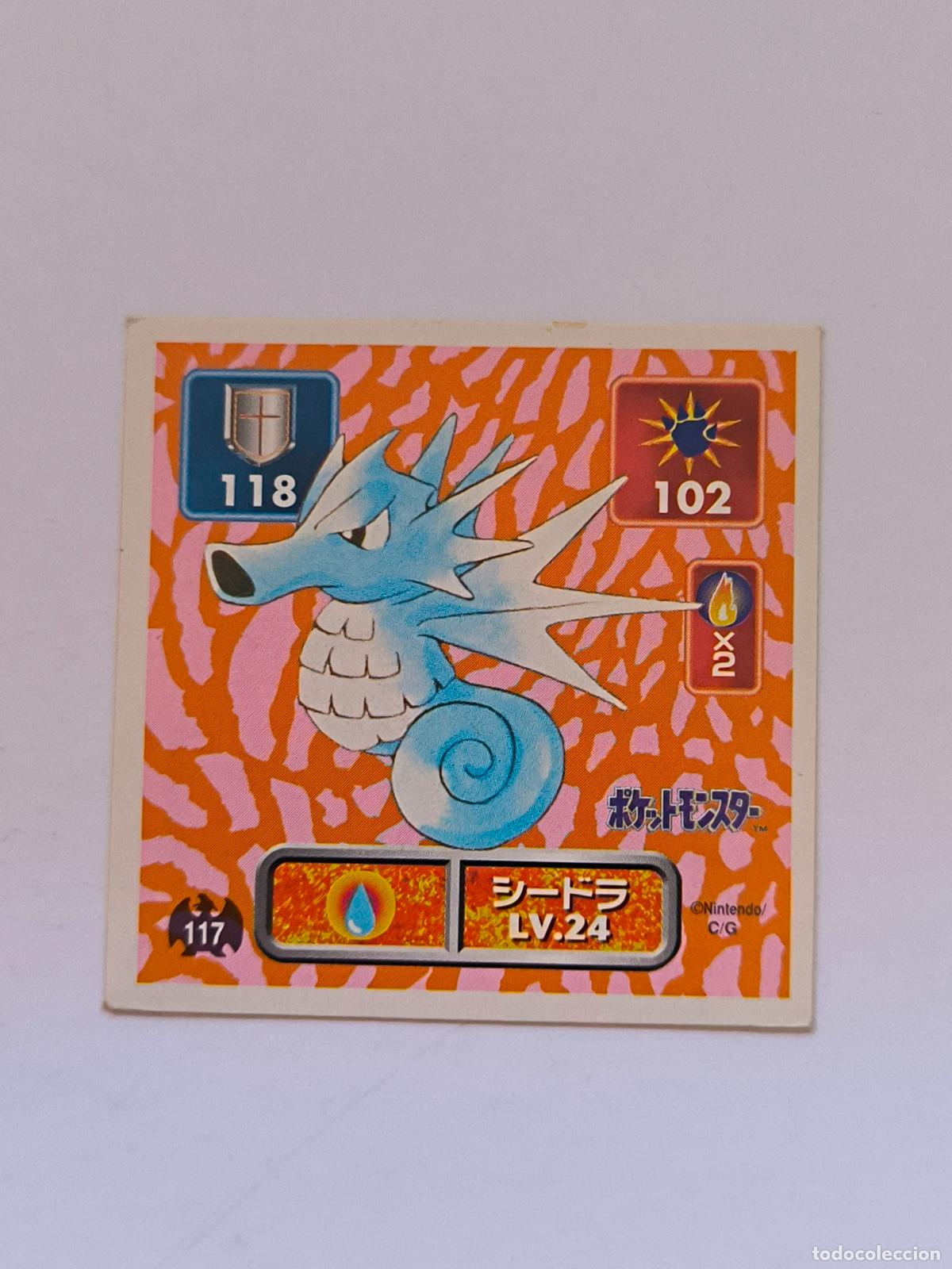 Trading cards: POKEMON STICKER AMADA - N&ordm; 117 - SEADRA - SEAL - 1996 ORIGINAL JAPON (K7A1)