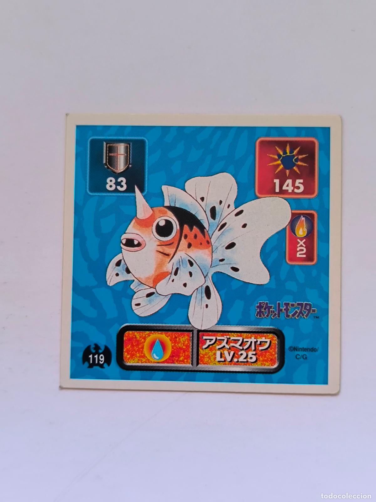 Trading cards: POKEMON STICKER AMADA - N&ordm; 119 - SEAKING - SEAL - 1996 ORIGINAL JAPON (K7A1)