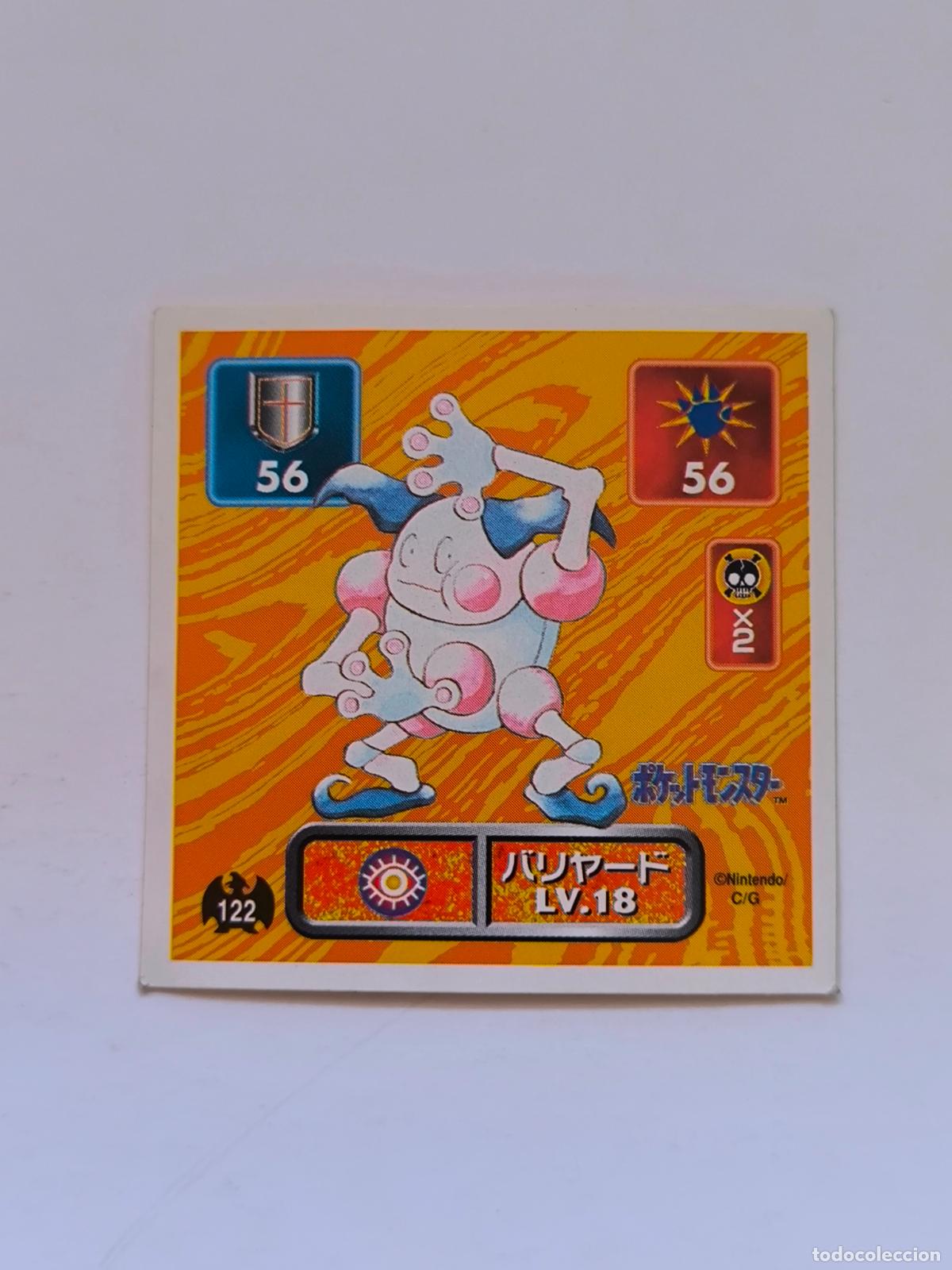 Trading cards: POKEMON STICKER AMADA - N&ordm; 122 - MR. MIME - SEAL - 1996 ORIGINAL JAPON (K7A1)
