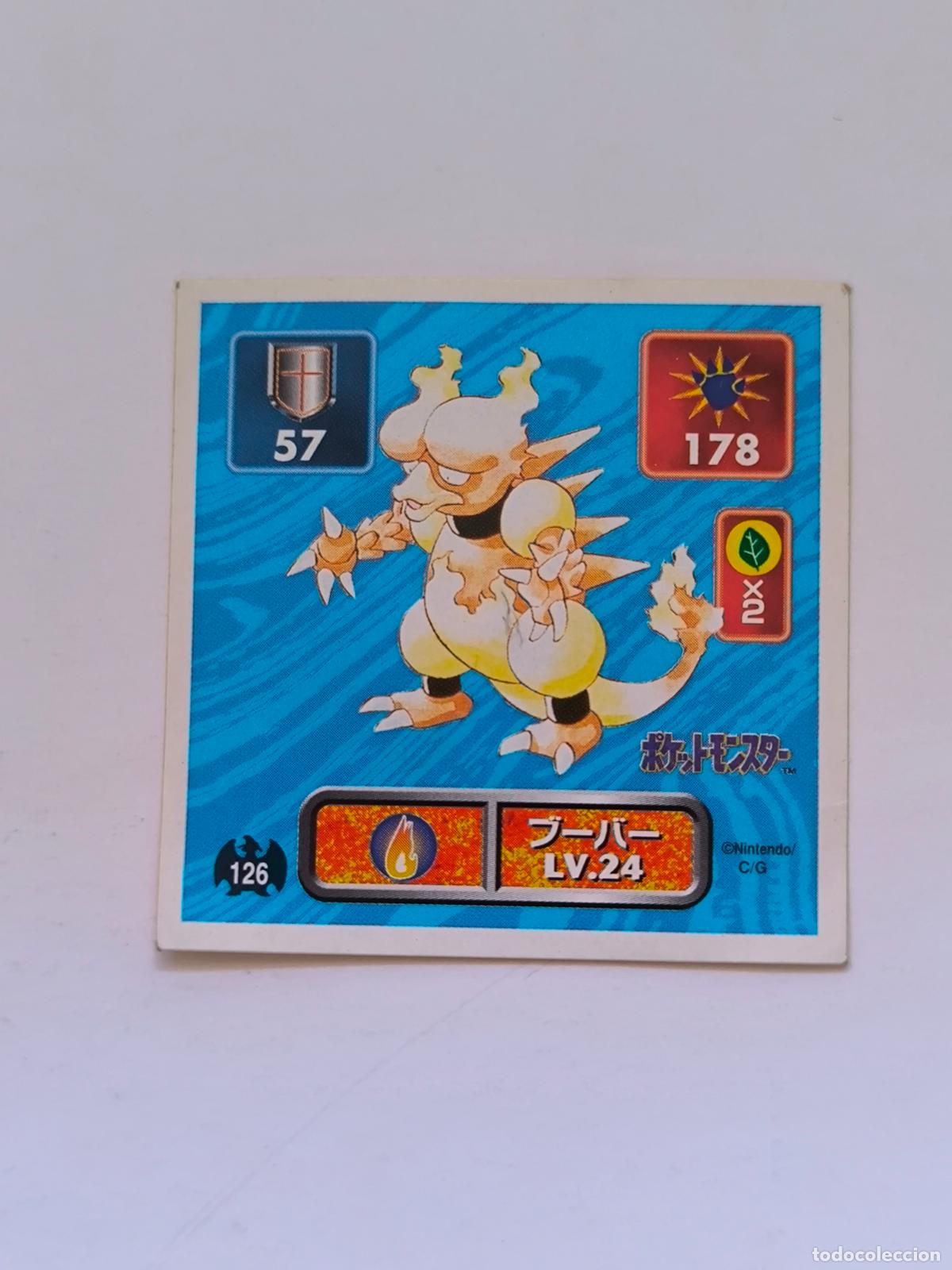 Trading cards: POKEMON STICKER AMADA - N&ordm; 126 - MAGMAR - SEAL - 1996 ORIGINAL JAPON (K7A1)