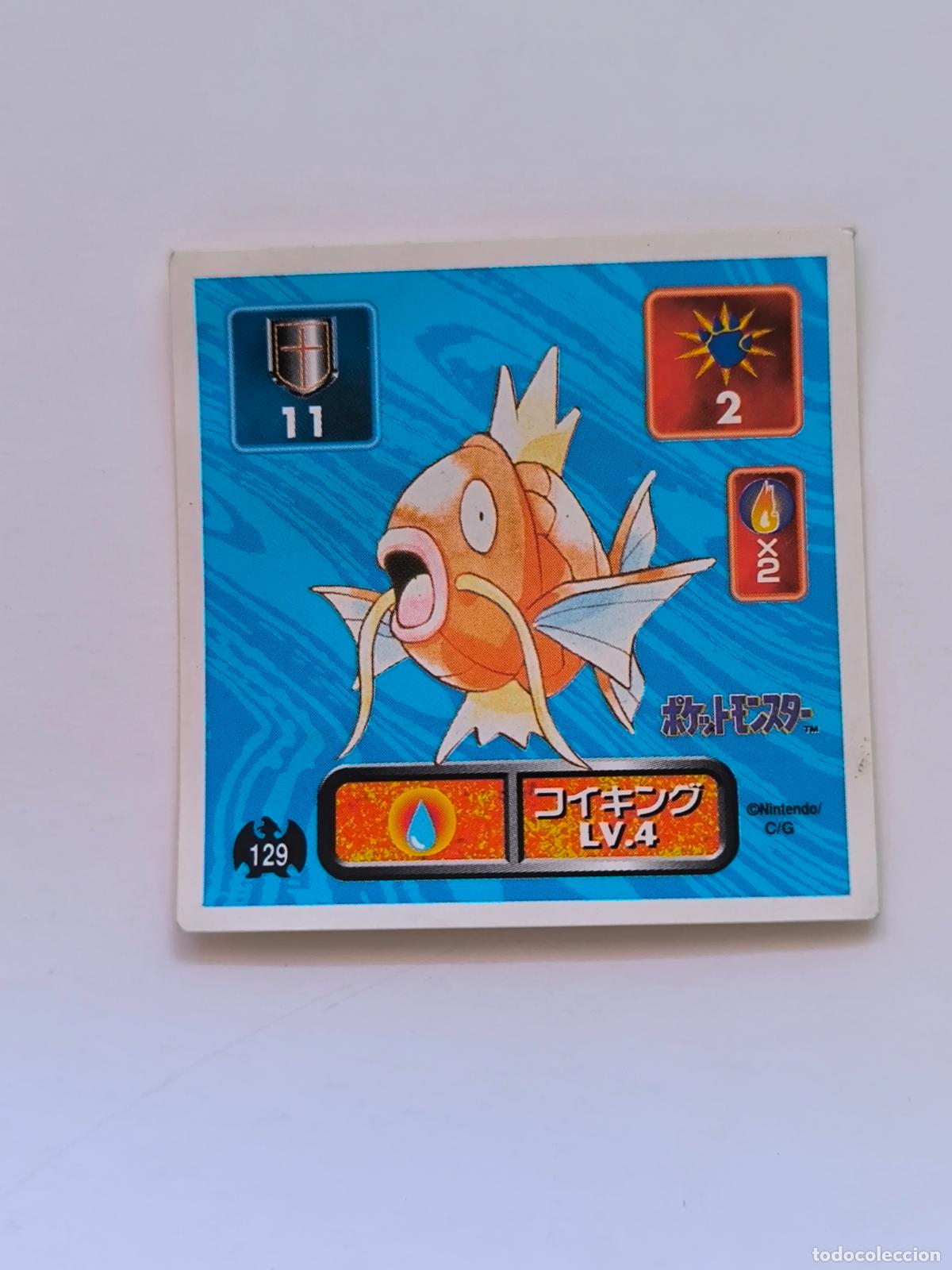 Trading cards: POKEMON STICKER AMADA - N&ordm; 129 - MAGIKARP - SEAL - 1996 ORIGINAL JAPON (K7A1)