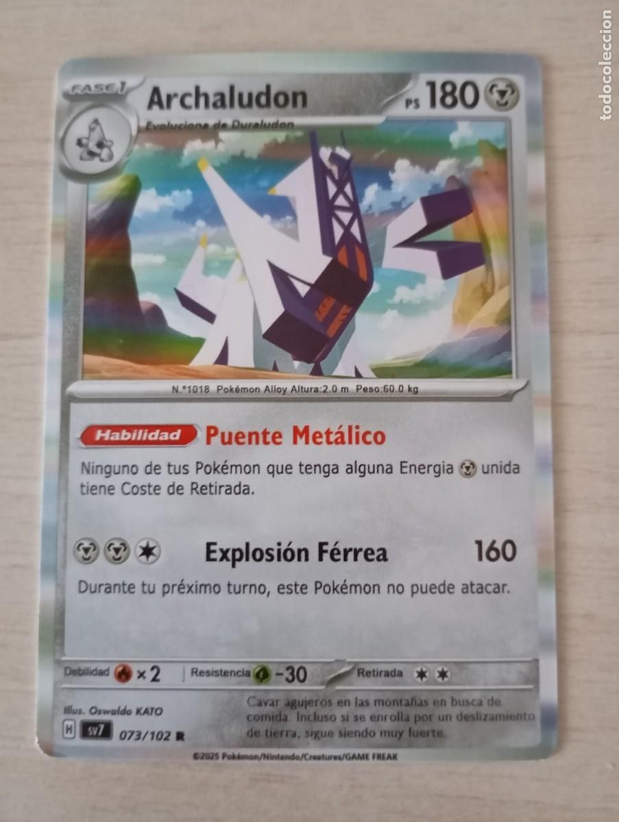Trading cards: Carta Pok&eacute;mon Archaludon Proxy