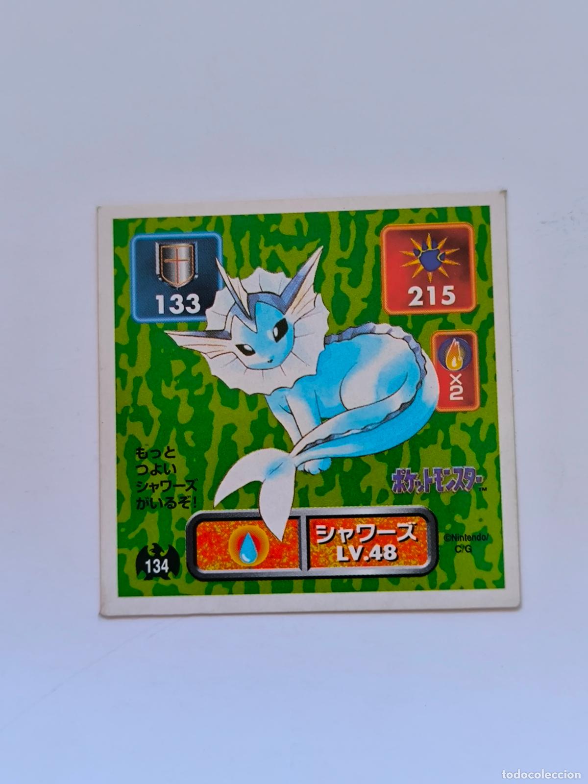 Trading cards: POKEMON STICKER AMADA - N&ordm; 134 - VAPOREON - SEAL - 1996 ORIGINAL JAPON (K7A1)