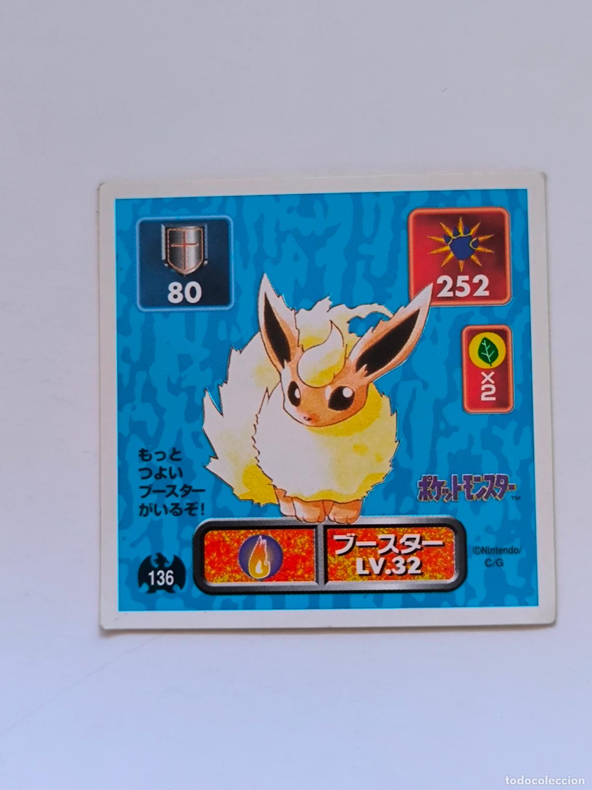 Trading cards: POKEMON STICKER AMADA - N&ordm; 136 - FLAREON - SEAL - 1996 ORIGINAL JAPON (K7A1)