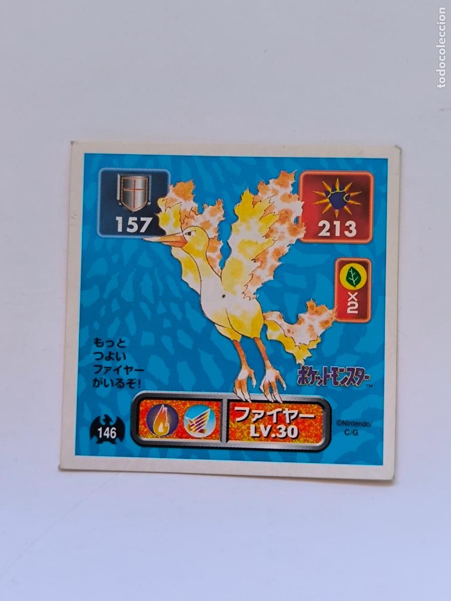 Trading cards: POKEMON STICKER AMADA - N&ordm; 146 - MOLTRES - SEAL - 1996 ORIGINAL JAPON (K7A1)