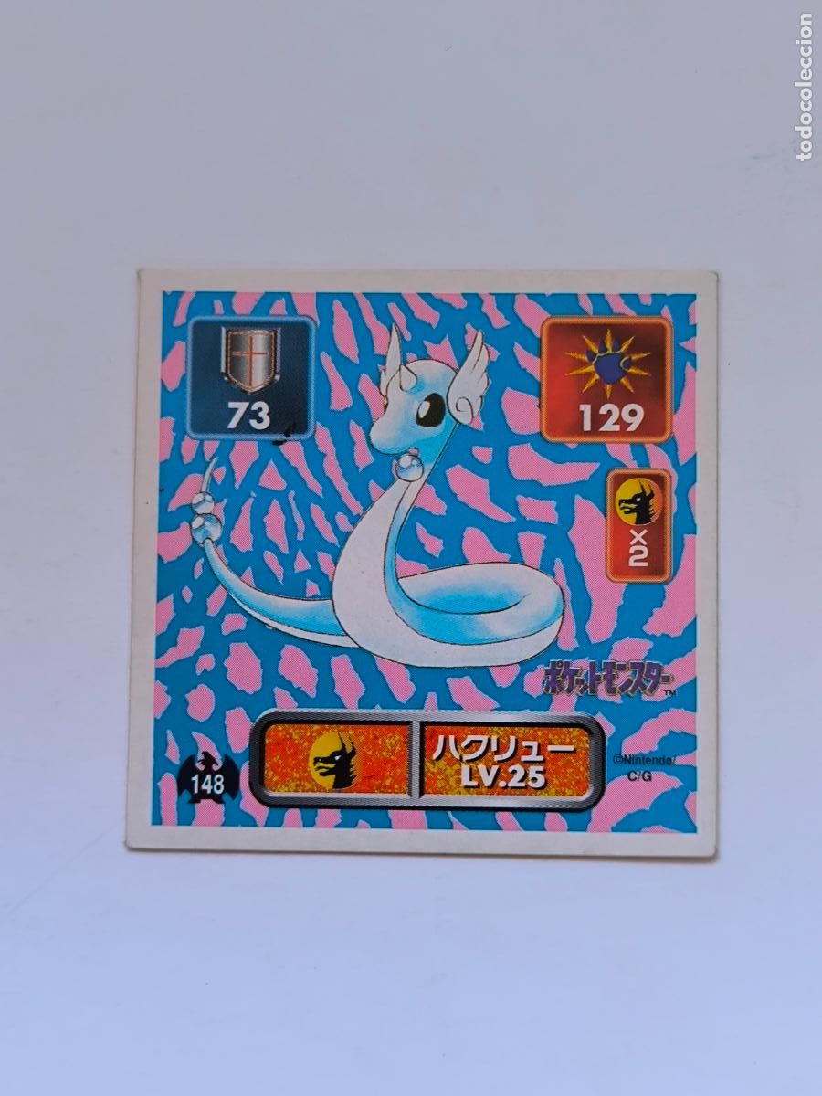 Trading cards: POKEMON STICKER AMADA - N&ordm; 148 - DRAGONAIR - SEAL - 1996 ORIGINAL JAPON (K7A1)