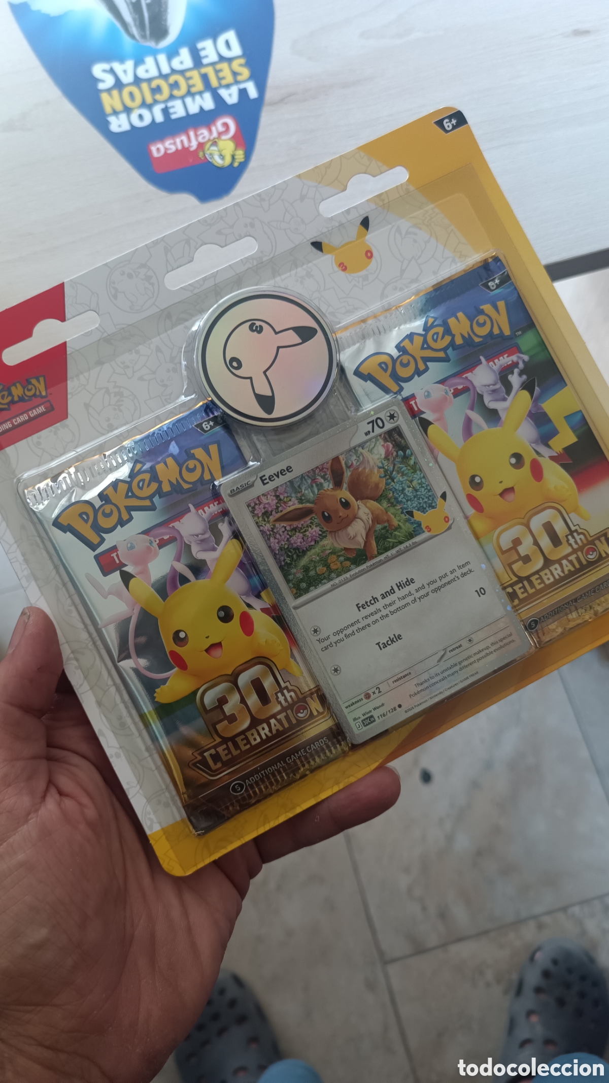 Trading cards: Bl&iacute;ster 30 aniversario ingl&eacute;s