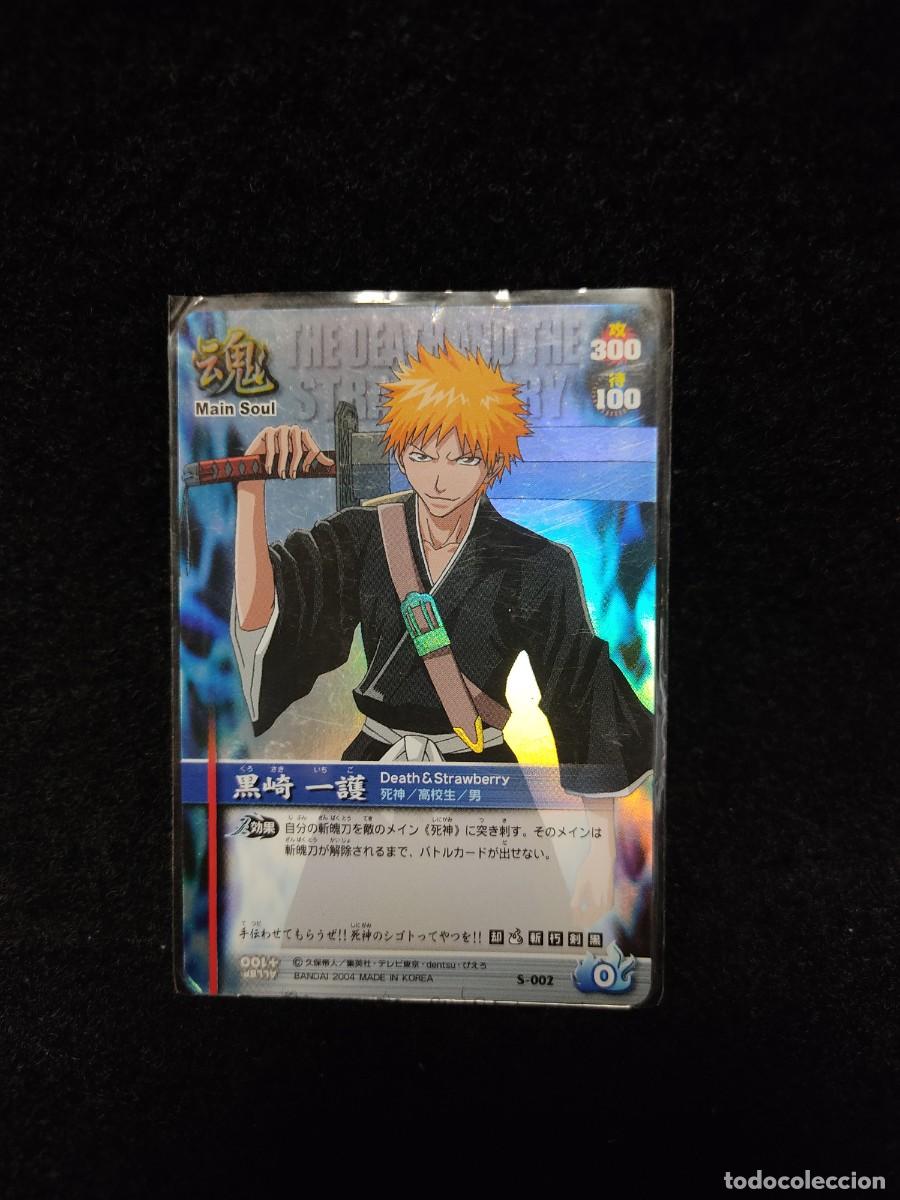 Trading cards: Bleach Soul Card Battle S-002 SR Ichigo Kurosaki