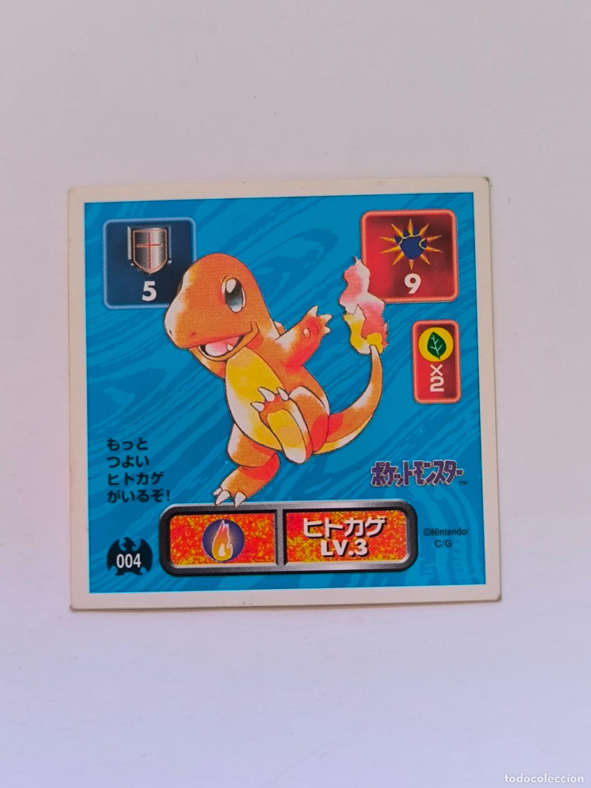 Trading cards: POKEMON STICKER AMADA - N&ordm; 4 - CHARMANDER - SEAL - 1996 ORIGINAL JAPON (K7A2)
