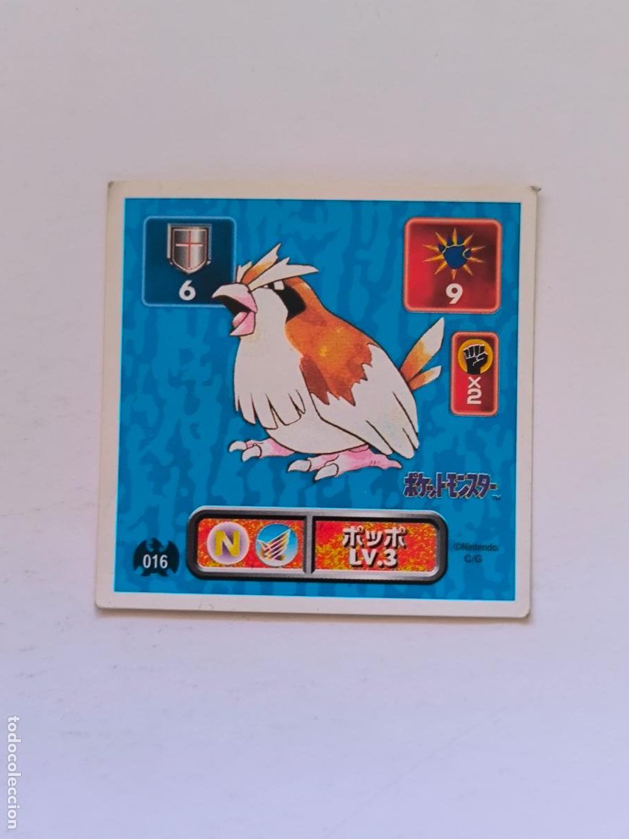 Cartes &agrave; &Eacute;changer: POKEMON STICKER AMADA - N&ordm; 16 - PIDGEY - SEAL - 1996 ORIGINAL JAPON (K7A2)