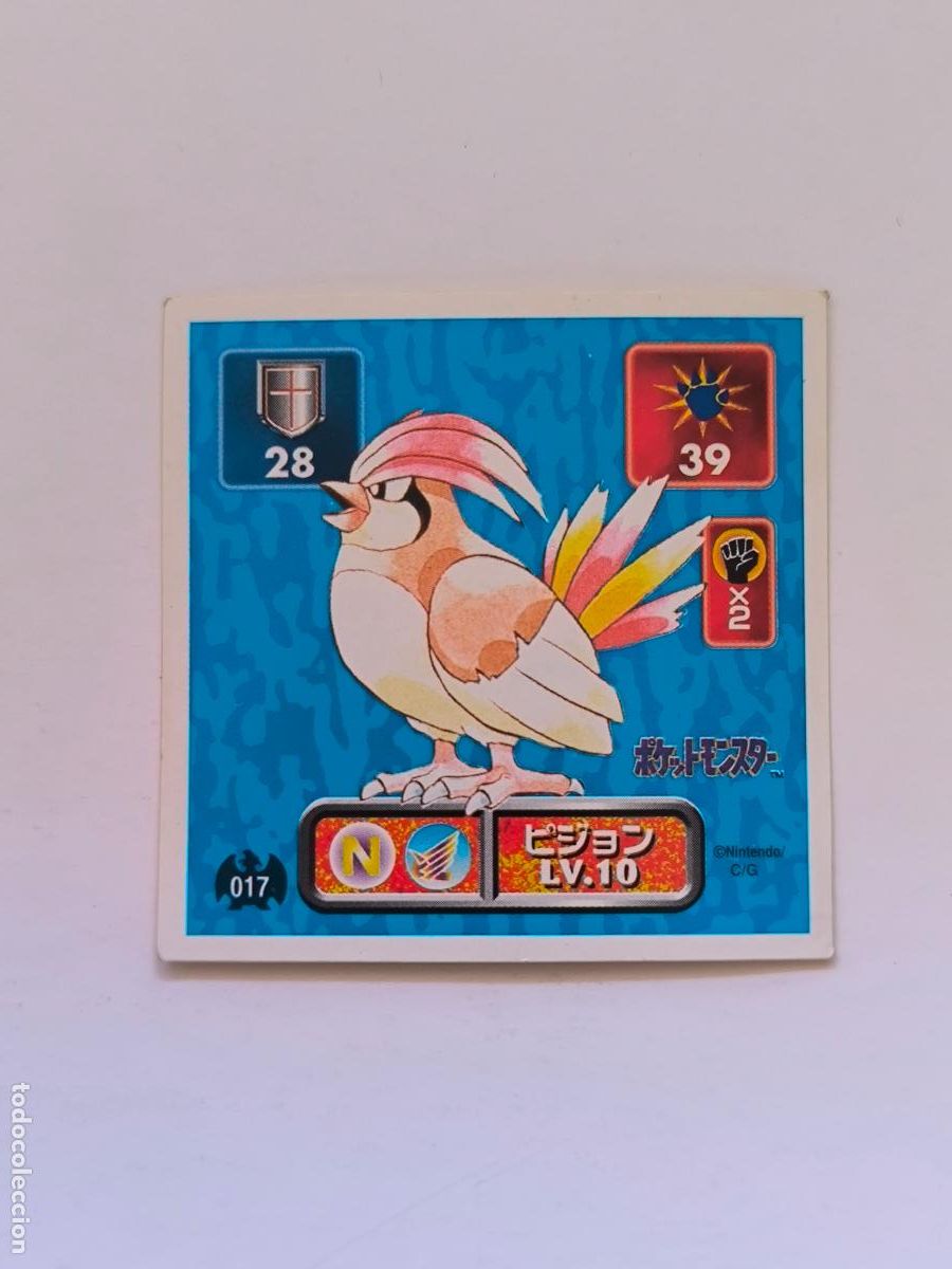 Trading cards: POKEMON STICKER AMADA - N&ordm; 17 - PIDGEOTTO - SEAL - 1996 ORIGINAL JAPON (K7A2)