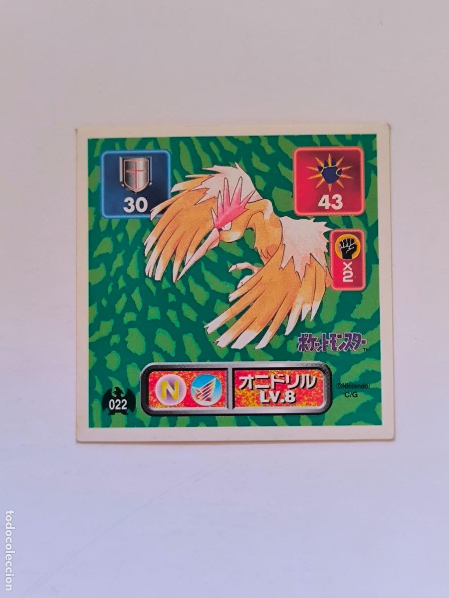 Trading cards: POKEMON STICKER AMADA - N&ordm; 22 - FEAROW - SEAL - 1996 ORIGINAL JAPON (K7A2)
