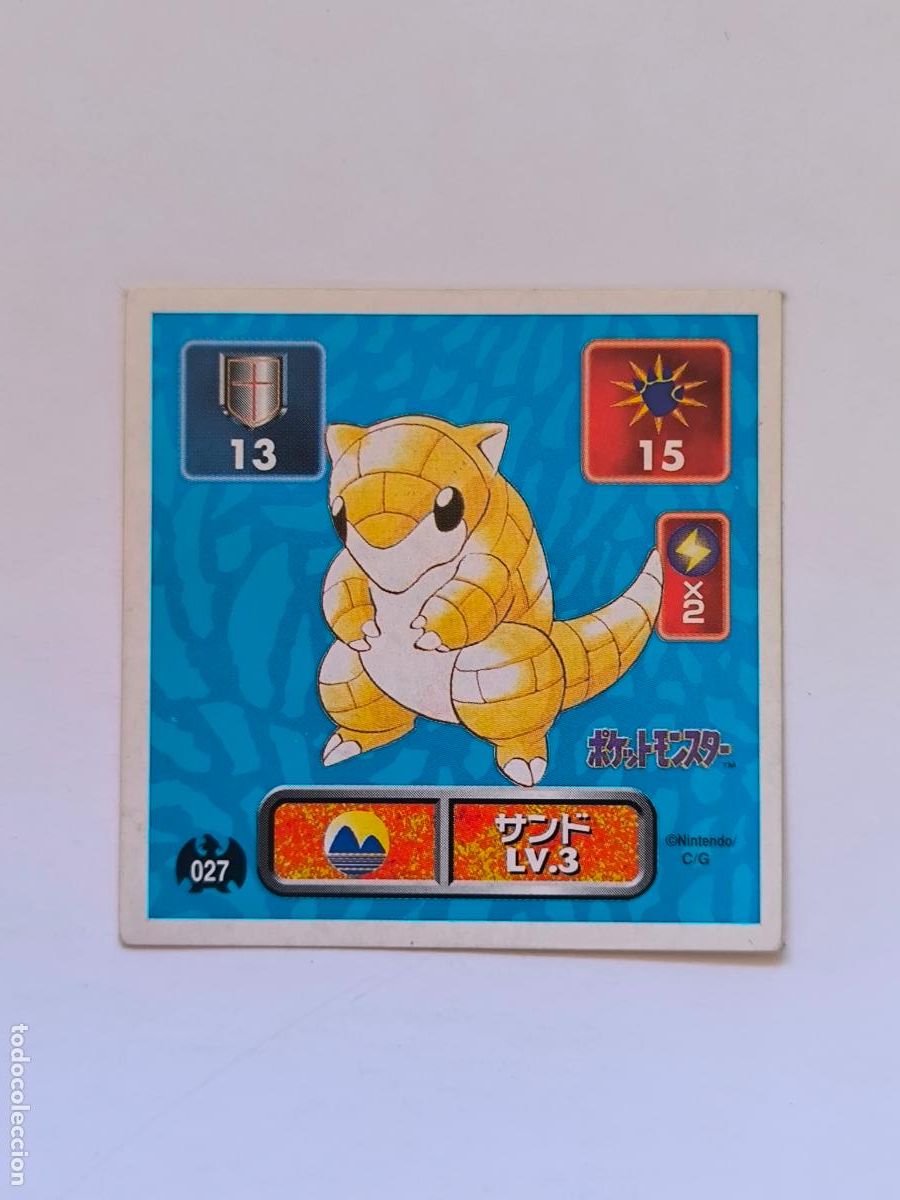 Trading cards: POKEMON STICKER AMADA - N&ordm; 27 - SANDSHREW - SEAL - 1996 ORIGINAL JAPON (K7A2)