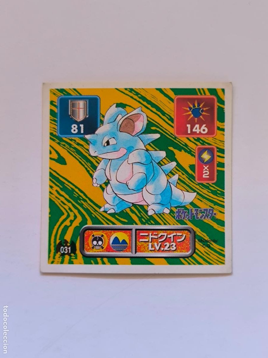 Trading cards: POKEMON STICKER AMADA - N&ordm; 31 - NIDOQUEEN - SEAL - 1996 ORIGINAL JAPON (K7A2)