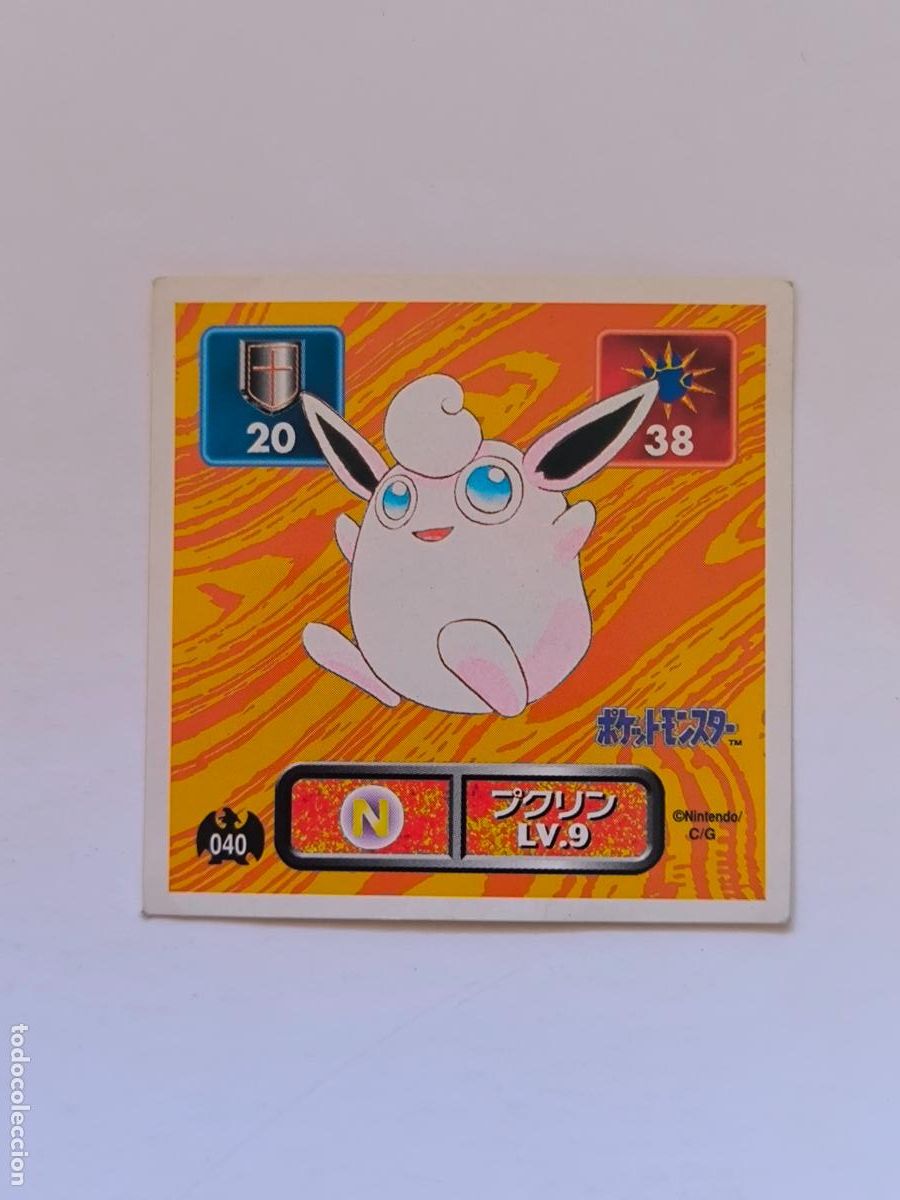 Trading cards: POKEMON STICKER AMADA - N&ordm; 40 - WIGGLYTUFF - SEAL - 1996 ORIGINAL JAPON (K7A2)