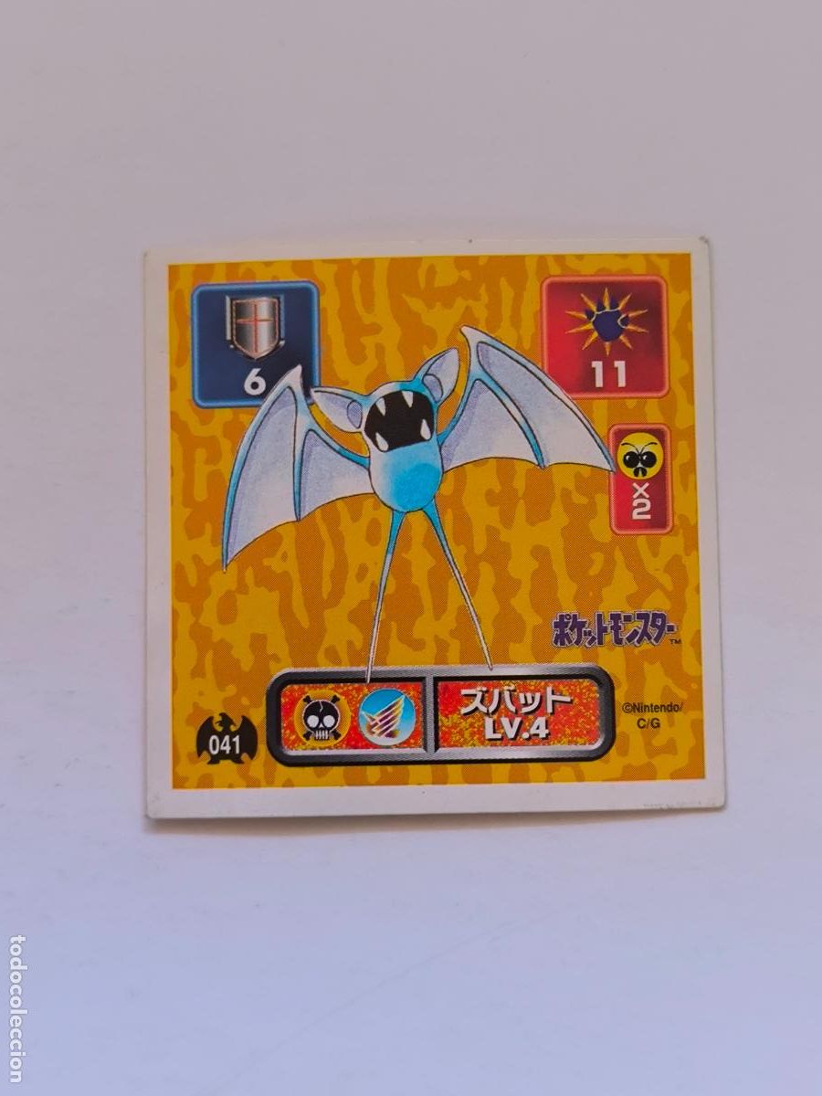 Trading cards: POKEMON STICKER AMADA - N&ordm; 41 - ZUBAT - SEAL - 1996 ORIGINAL JAPON (K7A2)