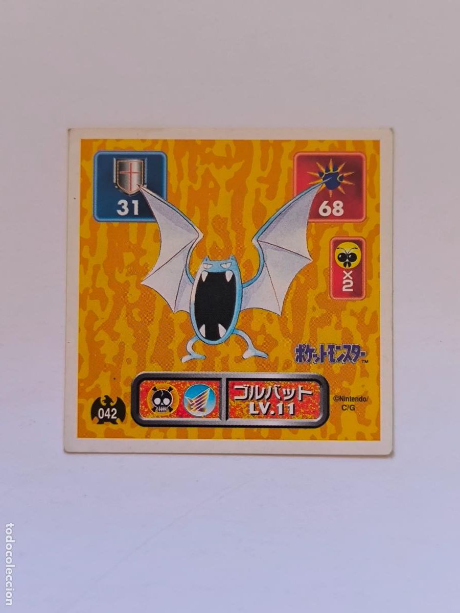 Trading cards: POKEMON STICKER AMADA - N&ordm; 42 - GOLBAT - SEAL - 1996 ORIGINAL JAPON (K7A2)