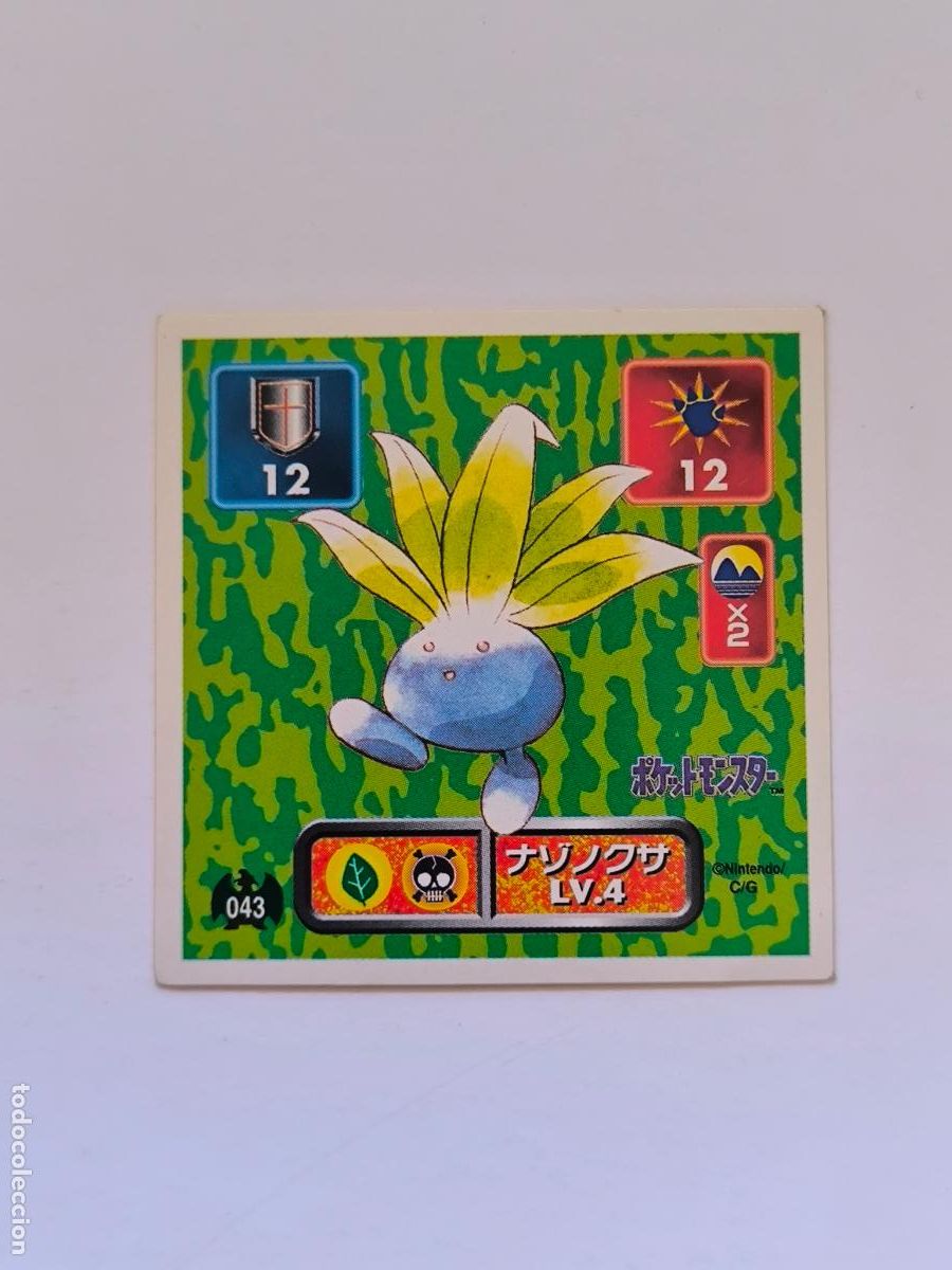 Trading cards: POKEMON STICKER AMADA - N&ordm; 43 - ODDISH - SEAL - 1996 ORIGINAL JAPON (K7A2)