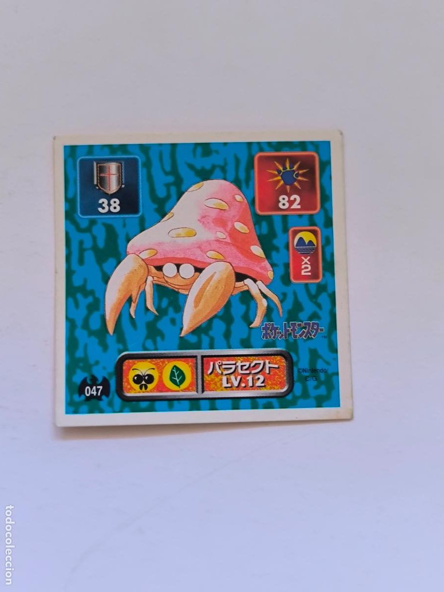 Trading cards: POKEMON STICKER AMADA - N&ordm; 47 - PARASECT - SEAL - 1996 ORIGINAL JAPON (K7A2)