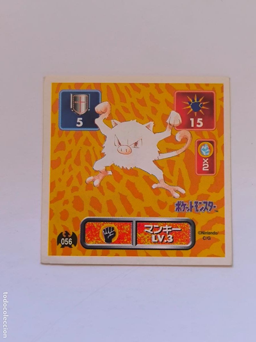 Trading cards: POKEMON STICKER AMADA - N&ordm; 56 - MANKEY - SEAL - 1996 ORIGINAL JAPON (K7A2)