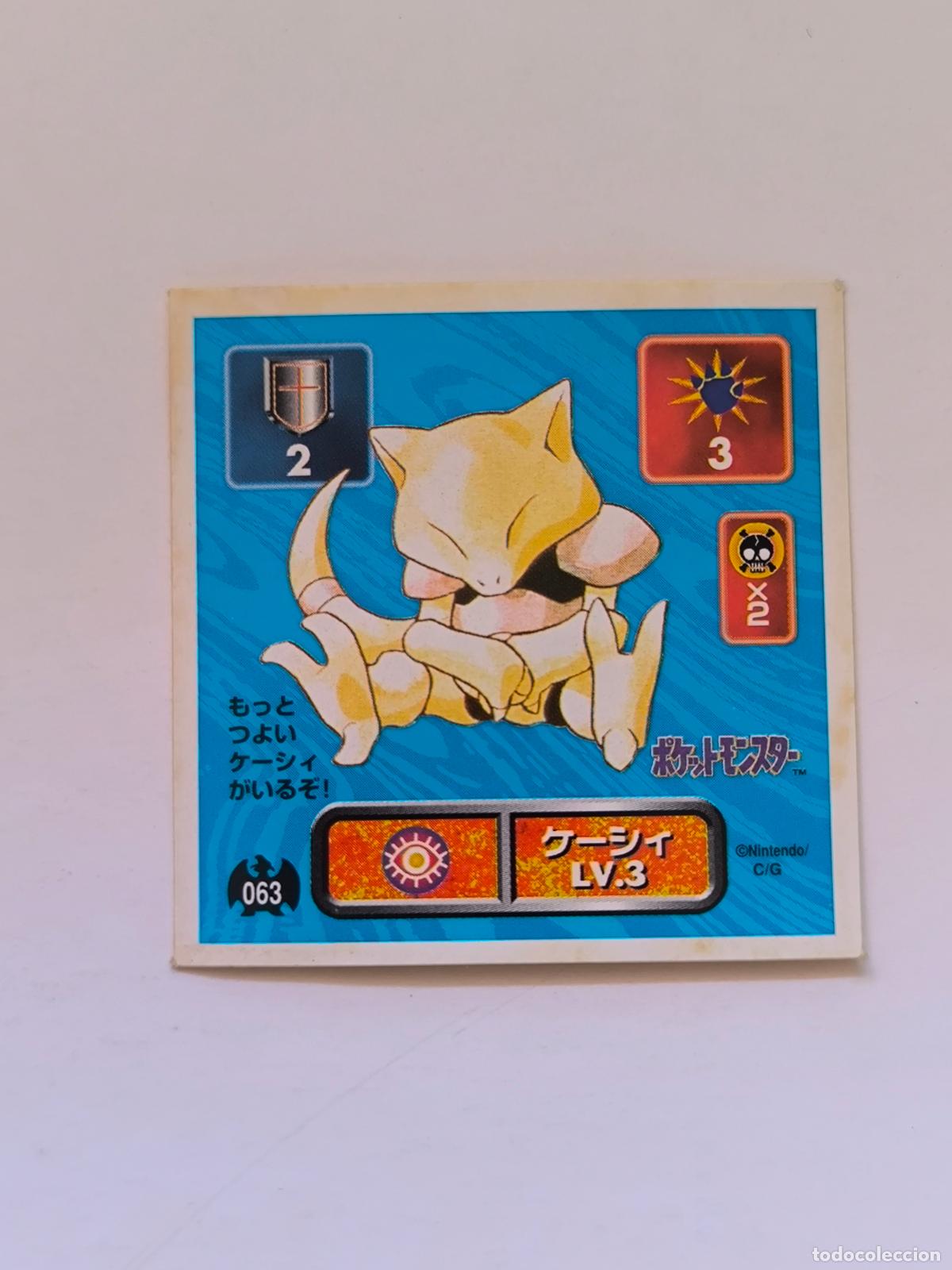 Trading cards: POKEMON STICKER AMADA - N&ordm; 63 - ABRA - SEAL - 1996 ORIGINAL JAPON (K7A2)