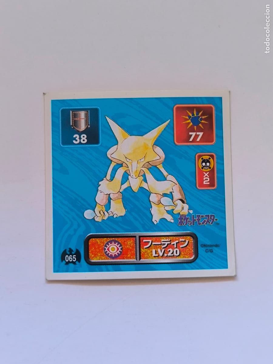 Trading cards: POKEMON STICKER AMADA - N&ordm; 65 - ALAKAZAM - SEAL - 1996 ORIGINAL JAPON (K7A2)