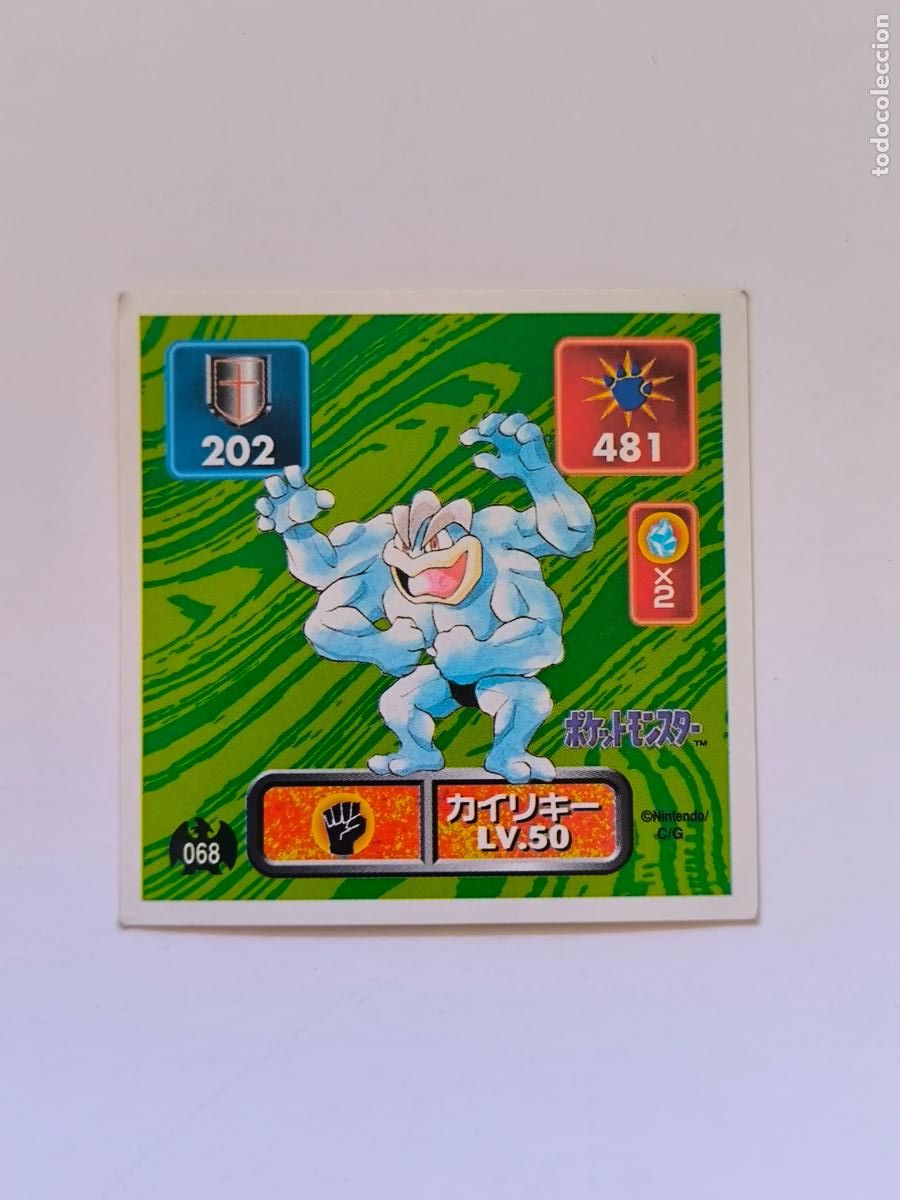 Trading cards: POKEMON STICKER AMADA - N&ordm; 68 - MACHAMP - SEAL - 1996 ORIGINAL JAPON (K7A2)
