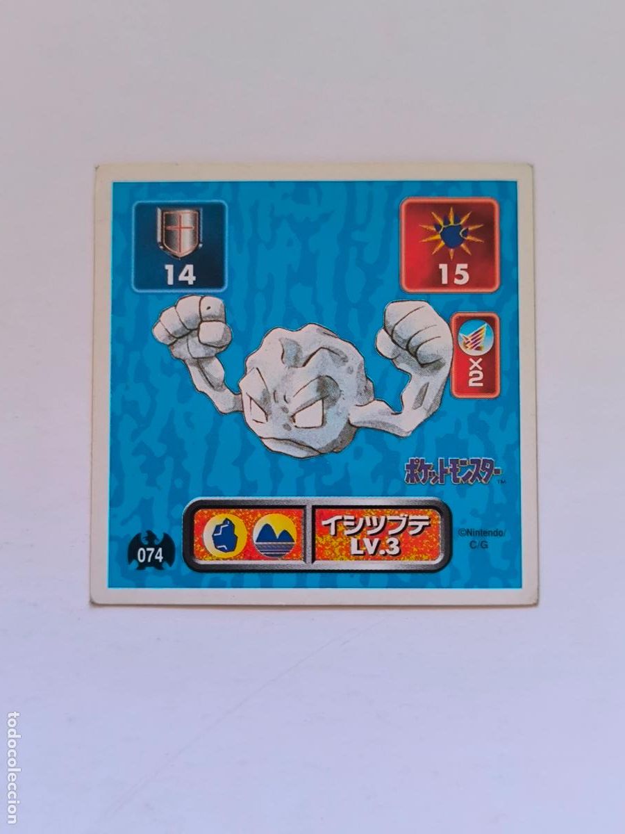 Trading cards: POKEMON STICKER AMADA - N&ordm; 74 - GEODUDE - 1996 ORIGINAL JAPON (K7A2)