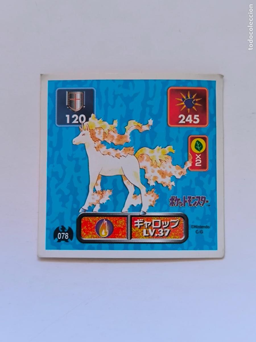 Cartas Colecion&aacute;veis: POKEMON STICKER AMADA - N&ordm; 78 - RAPIDASH - 1996 ORIGINAL JAPON (K7A2)