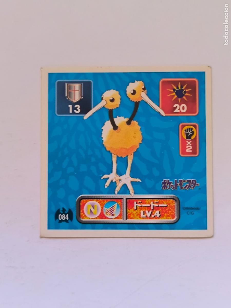 Trading cards: POKEMON STICKER AMADA - N&ordm; 84 - DODUO - 1996 ORIGINAL JAPON (K7A2)