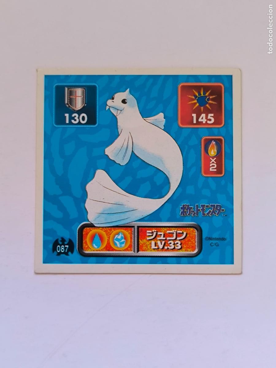 Trading cards: POKEMON STICKER AMADA - N&ordm; 87 - DEWGONG - 1996 ORIGINAL JAPON (K7A2)