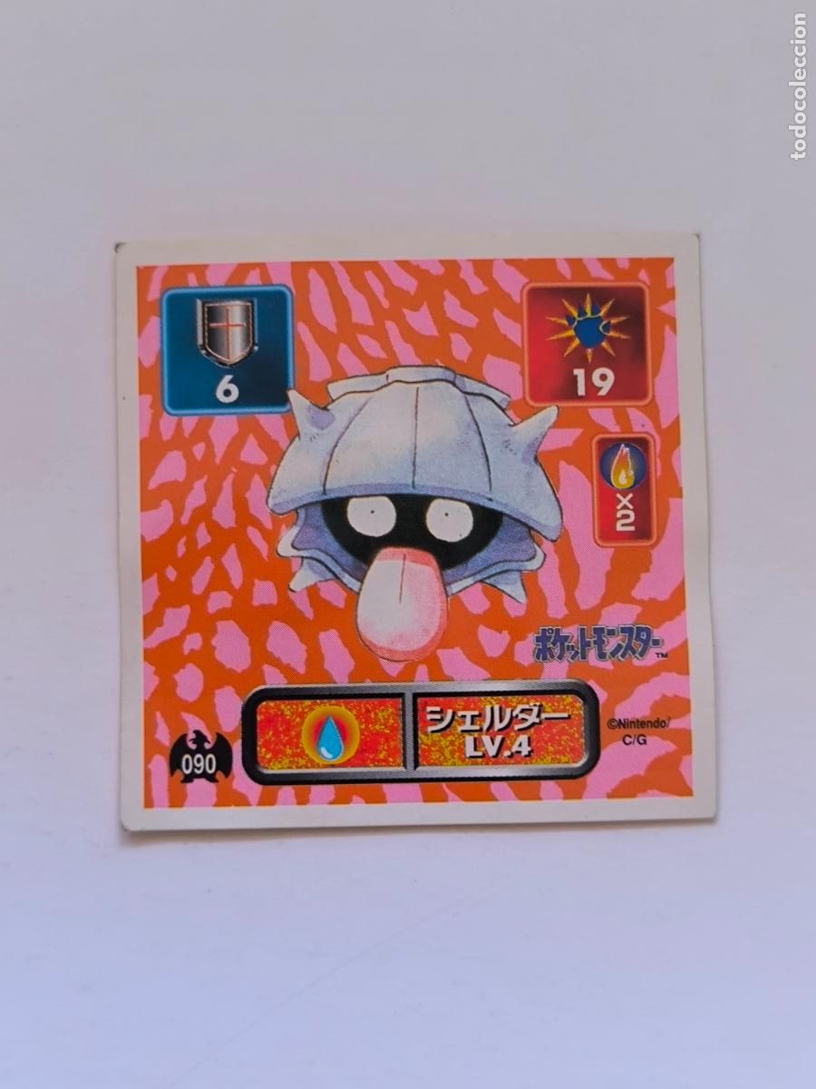 Trading cards: POKEMON STICKER AMADA - N&ordm; 90 - SHELLDER - 1996 ORIGINAL JAPON (K7A2)