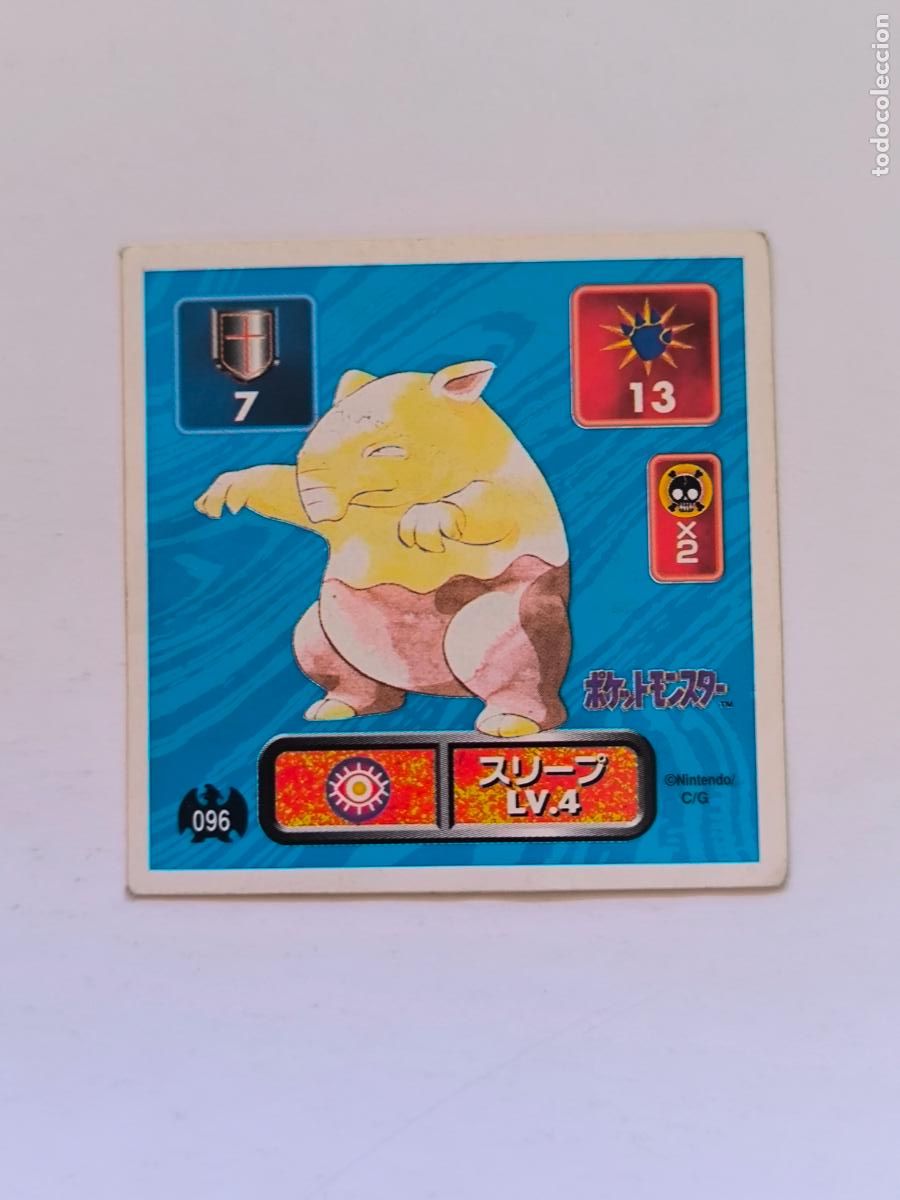 Trading cards: POKEMON STICKER AMADA - N&ordm; 96 - DROWZEE - 1996 ORIGINAL JAPON (K7A2)