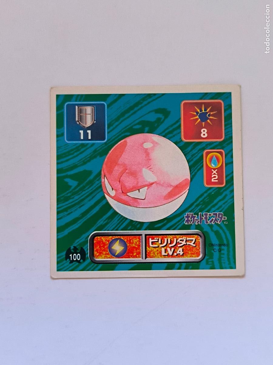 Trading cards: POKEMON STICKER AMADA - N&ordm; 100 - VOLTORB - SEAL - 1996 ORIGINAL JAPON (K7A2)